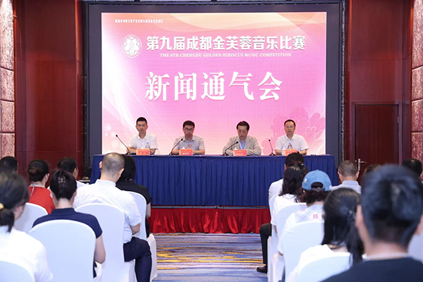圖片默認標題_fororder_圖片-1