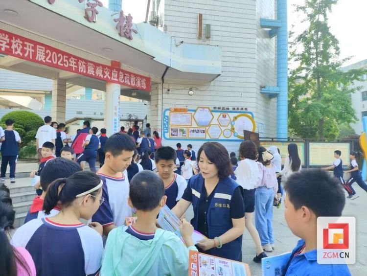 警鐘長鳴！自貢高新區丹桂街道啟動防災減災宣傳周系列活動