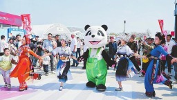 亮相上海F1賽場 安逸熊貓攜哪吒全球邀客