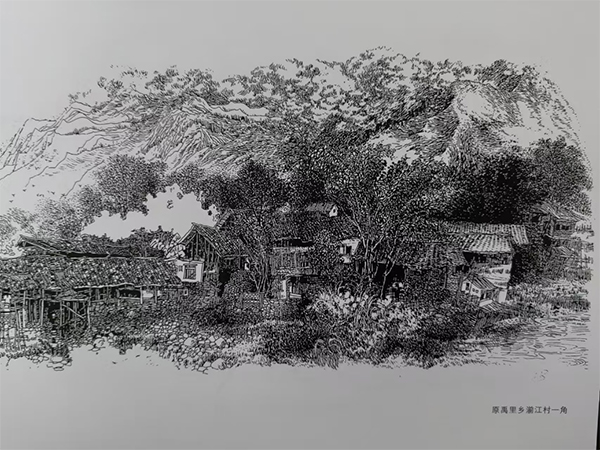 時代光影 百部川揚丨北川行_fororder_未標題-3