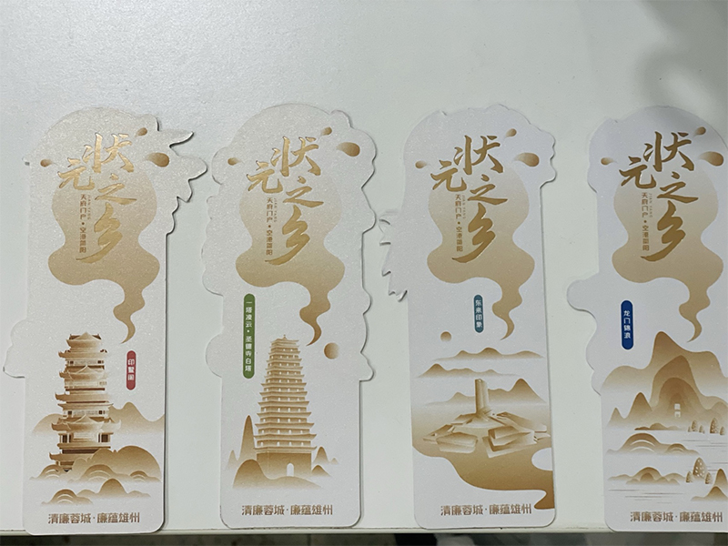 從簡陽到全國 世運東風裏藏著“狀元書籤”的浪漫_fororder_未標題-1