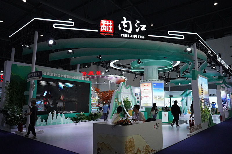 圖片默認標題_fororder_內江展位-攝影-楊有雅