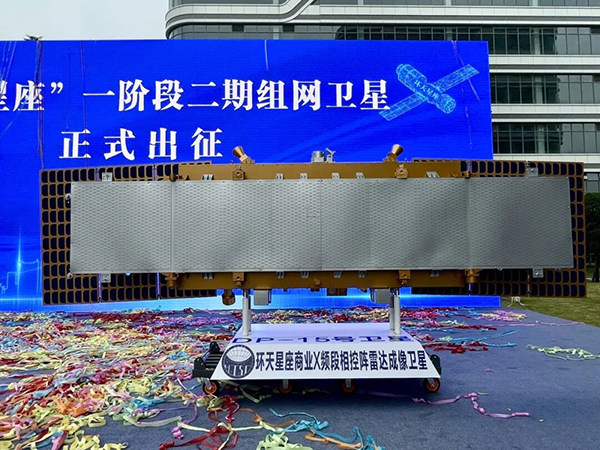 出征 成都錦江區首顆商業衛星即將升空_fororder_圖片-3