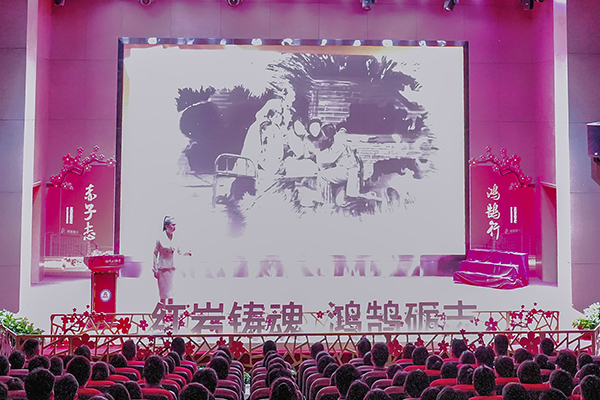 自貢：傳承紅岩精神 培育鴻鵠志向_fororder_活動現場（攝影-馮常英）