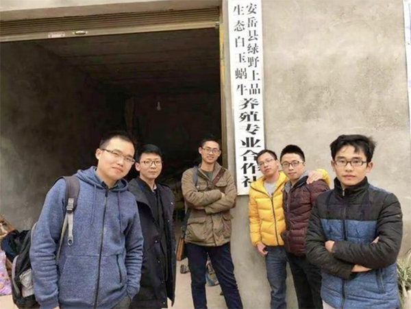 中國好人關祖蘋:從“蝸牛哥”到“領頭雁”的“破圈”之路_fororder_圖片-2