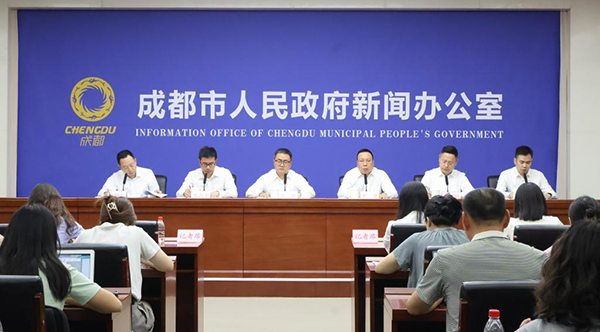 “世運有禮 成都等你”暑期消費季火熱開啟_fororder_圖片-1
