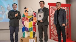 “茶和天下·雅集”暨中國（四川）大熊貓文化和旅遊周活動在柏林中國文化中心開幕