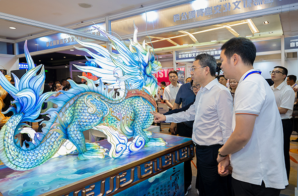 自貢綵燈産業共謀發展 擦亮“中國燈城”品牌