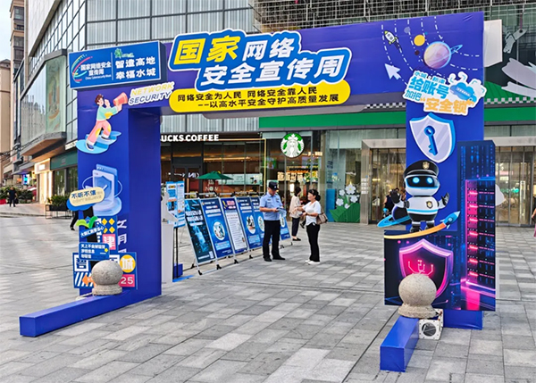 圖片默認標題_fororder_未標題-1