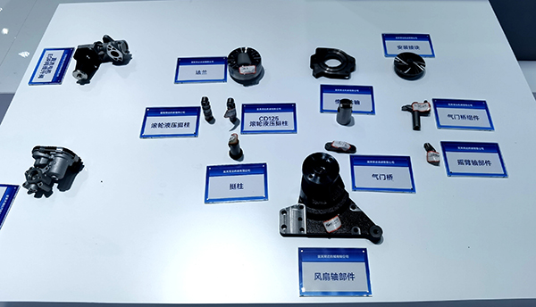 70件“宜賓造”産品亮相第十一屆成都國際汽車零配件及售後服務展覽會_fororder_“宜賓造”産品-攝影-高學兵3