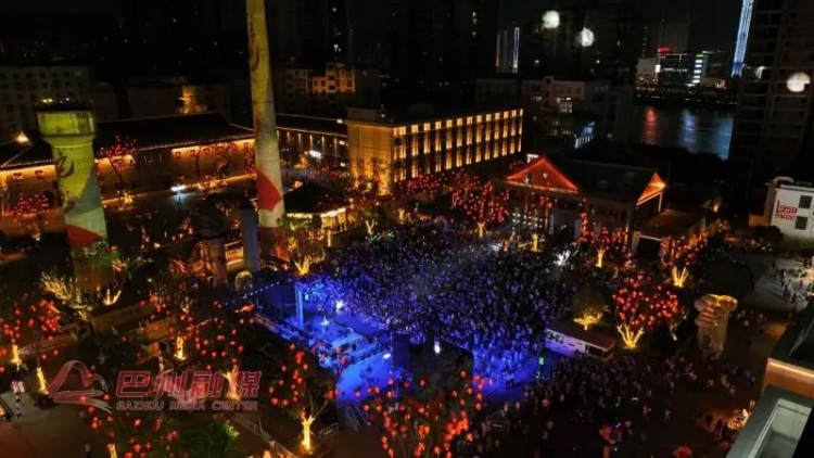 在激情“川超”中 舒展巴中煙火長卷_fororder_未標題-1