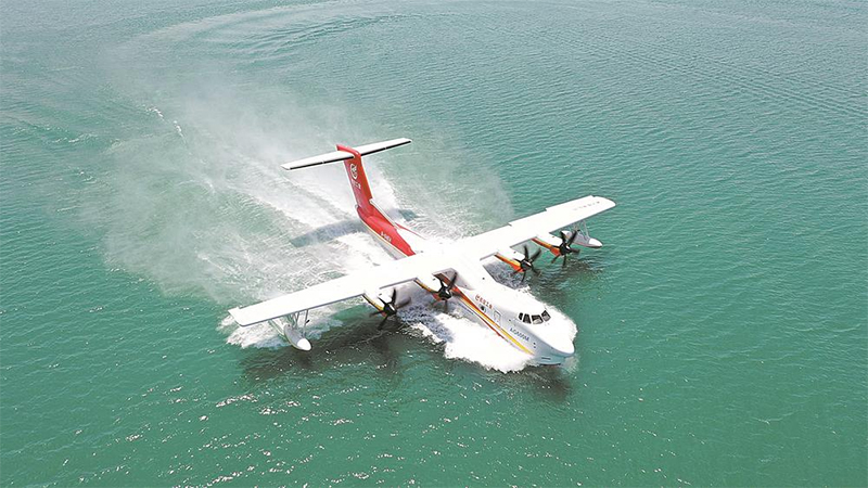 這架飛機會游泳 “頭耳眼嘴”均係成都造_fororder_未標題-1