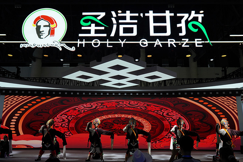圖片默認標題_fororder_甘孜藏族自治州展位-攝影-楊有雅