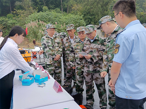 2025年遂寧市“一河一策一圖”檢驗性實戰演練圓滿完結_fororder_未標題-2