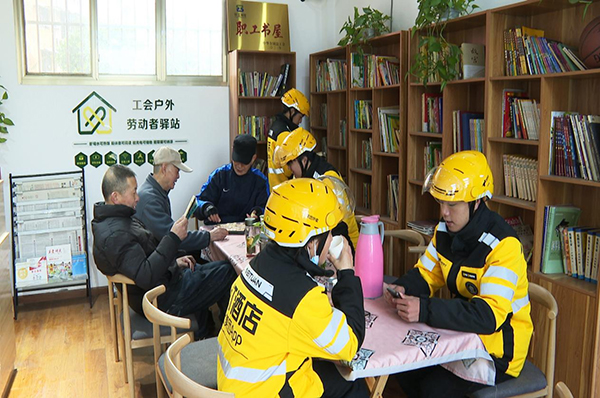 “碼”上服務 溫暖“騎”跡——德陽市旌陽區總工會護航網約配送行業群體的服務實踐_fororder_圖片-3