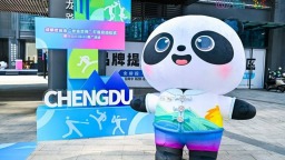 為賽事預熱“世運空間”亮相成都社區