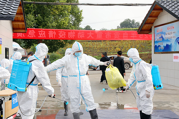 2025年自貢市重大動物疫情應急演練在貢井區舉行_fororder_3演練現場