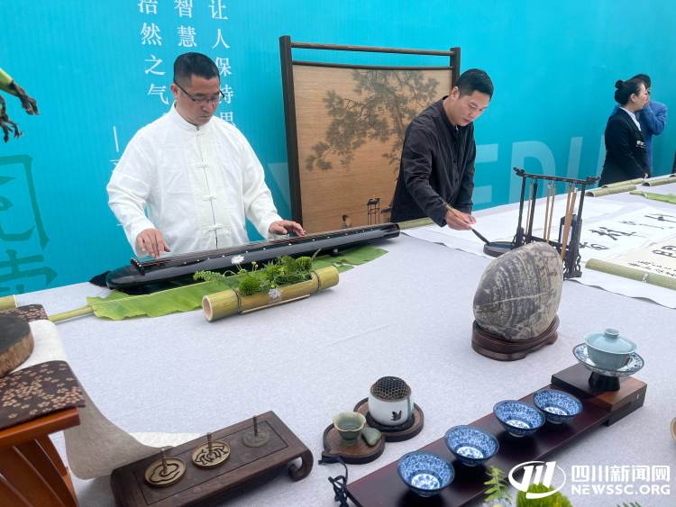 揭曉特色閱讀空間 瀘州市暨合江縣2025年全民閱讀大會舉行