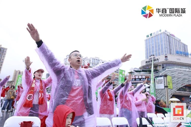 自貢高新區借力“川超”賽事熱潮 創新打造消費新場景