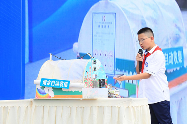 2025年廣漢市全國科普月主場活動正式啟動_fororder_未標題-2