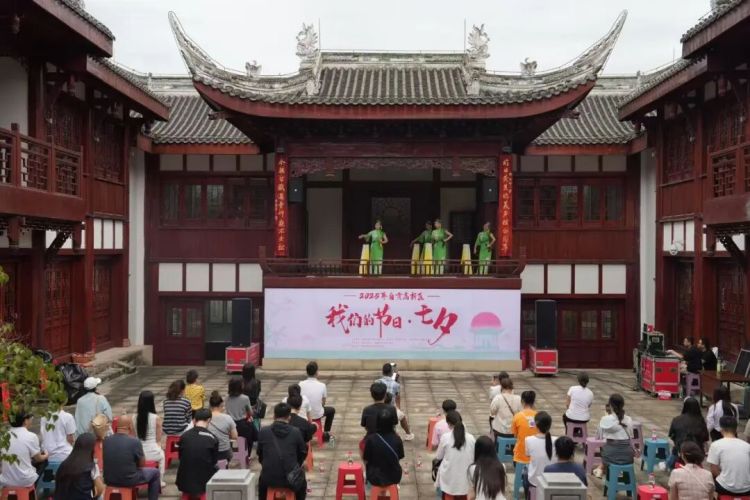 穿越古今覓良緣！自貢高新區七夕主題活動浪漫上演