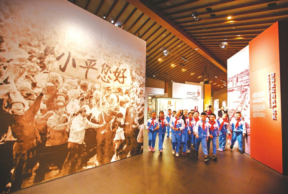 “煥新”之後再歸來 紅色場館成了熱門打卡地