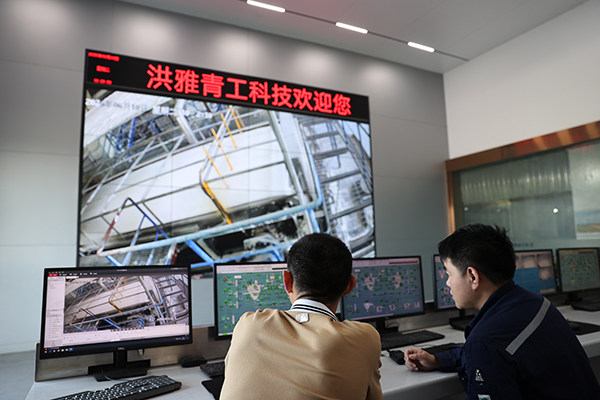 眉山洪雅：青工科技“智改數轉”向“新”轉型_fororder_企業的中控室-(1)