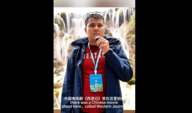 Amazing Sichuan｜Adventure in Jiuzhaigou: When a Hungarian Youth Meets "Journey to the West"_fororder_微信截圖_20250515162025