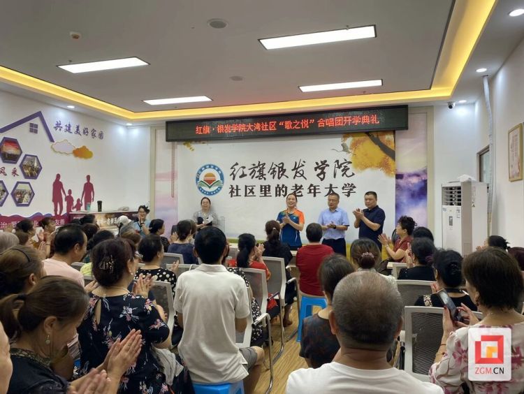 【幸福自貢“一刻”圈】家門口的“詩與遠方”——看大灣社區如何圈住居民的心