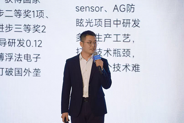 簽約超10億元 釋放26.1億元融資需求 第五屆數字經濟投資機構四川行在達州舉行_fororder_微信圖片_2025-10-28_171445_444