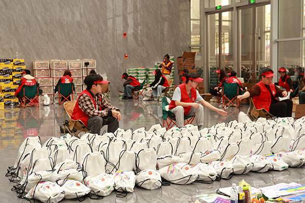 騎跡彭山 志願同行_fororder_圖片-2