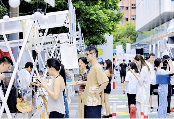 仲夏消費月暨玉林國際咖啡藝術節解鎖成都武侯新玩法