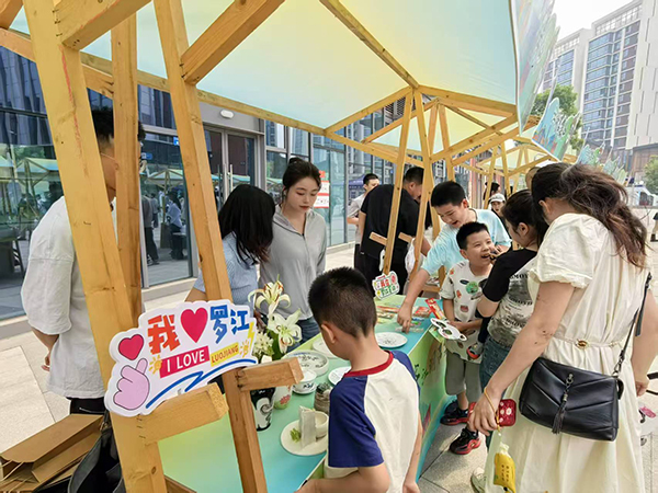德陽市羅江區成功舉辦“5·19中國旅遊日”主題推廣活動_fororder_mmexport1747635195139