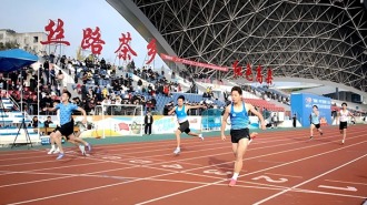 宜賓市中小學生運動會田徑比賽在高縣開賽 49支隊伍逐夢賽場