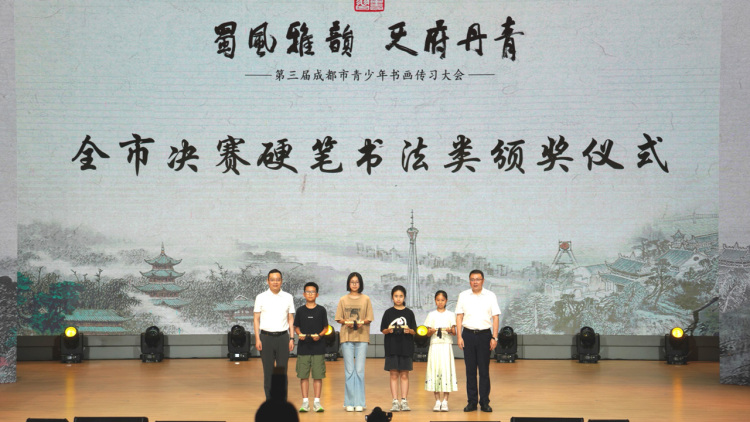 圖片默認標題