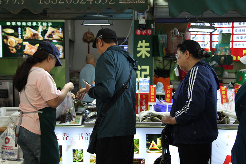 成都粽子一條街正式開街_fororder_圖片-1