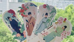 從簡陽到全國 世運東風裏藏著“狀元書籤”的浪漫