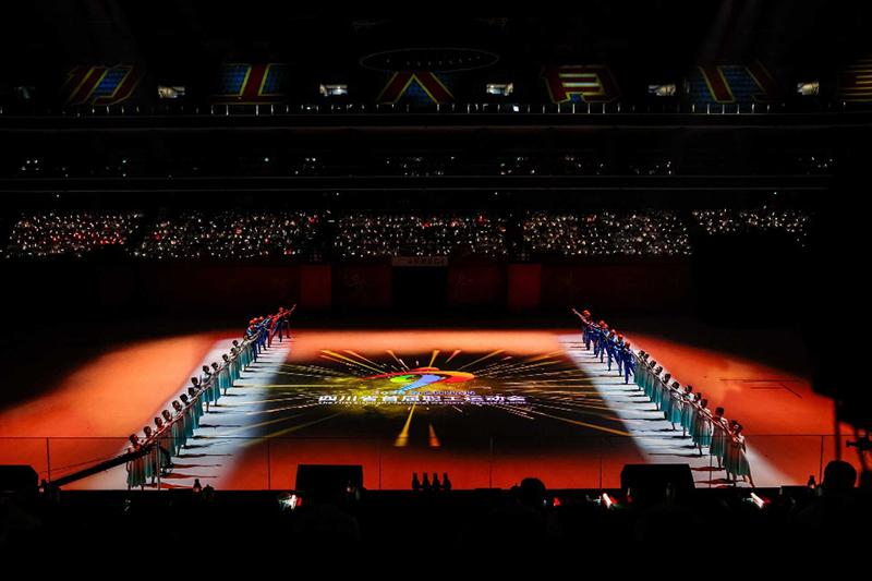 四川省首屆職工運動會在成都開幕_fororder_5a50e04a915a27aaef5d9741257bc219_origin