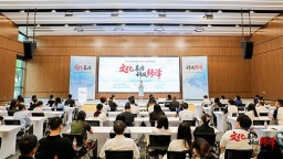 “2025企創融通匯青年人才專場活動”在成都舉辦