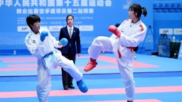 全運會空手道項目第二站預賽在成都溫江開賽