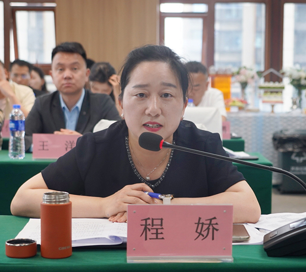 聚智蓉城 共謀發展——阿壩黑水縣文化旅遊資源宣傳行銷座談會在成都召開_fororder_微信圖片_20250627210330
