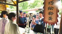 “端午+六一”四川消費市場人氣商氣兩旺