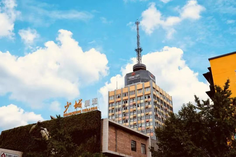 成都青羊：演藝賦能園區聚力 打造文旅融合新高地_fororder_圖片-1