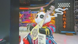 四川展團亮相深圳文博會