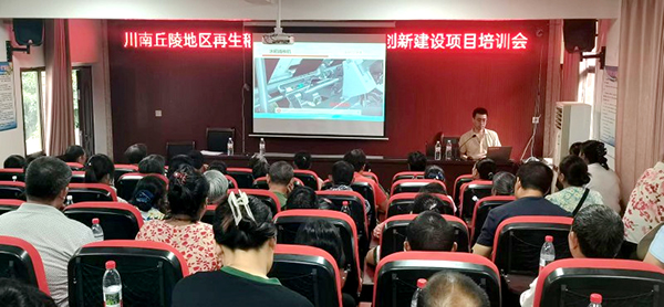 宜賓翠屏區白花鎮：科技下鄉“理論賦能” 農業生産添智提效_fororder_培訓會現場-供圖-白花鎮政府