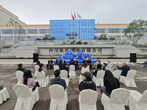 資陽雁江新型工業化發展穩步向前 加快打造“百億天然氣+産業集群”_fororder_微信圖片_20251030212139_21_4