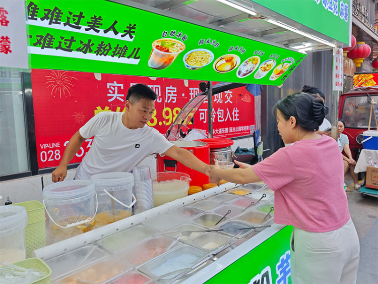 雁江看“變”｜民生溫度·夜經濟：城市治理點亮市井煙火_fororder_圖片-2