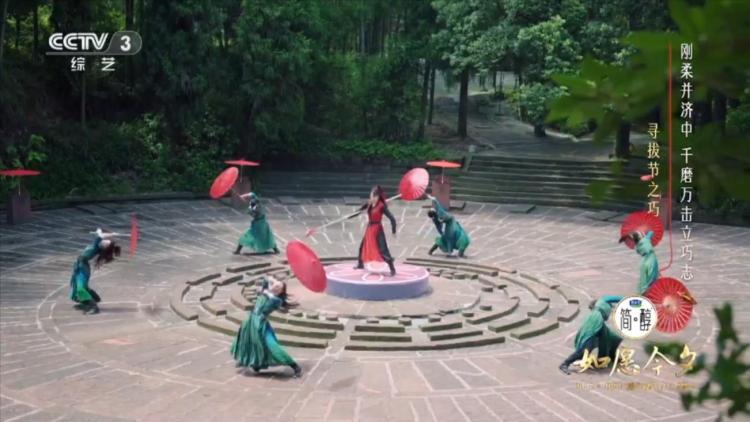 央視七夕晚會唱響“竹韻青春” 蜀南竹海借國家級舞臺激活文旅新動能