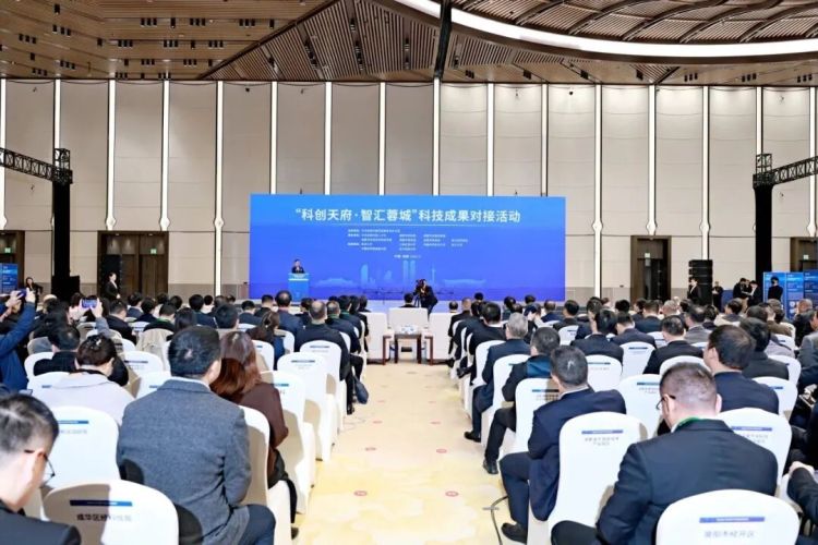 收官“十四五” 謀篇“十五五”|創新動能澎湃:成都成為西部創新高地強支撐