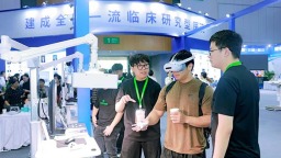 首屆西部（成都）健康促進博覽會啟幕